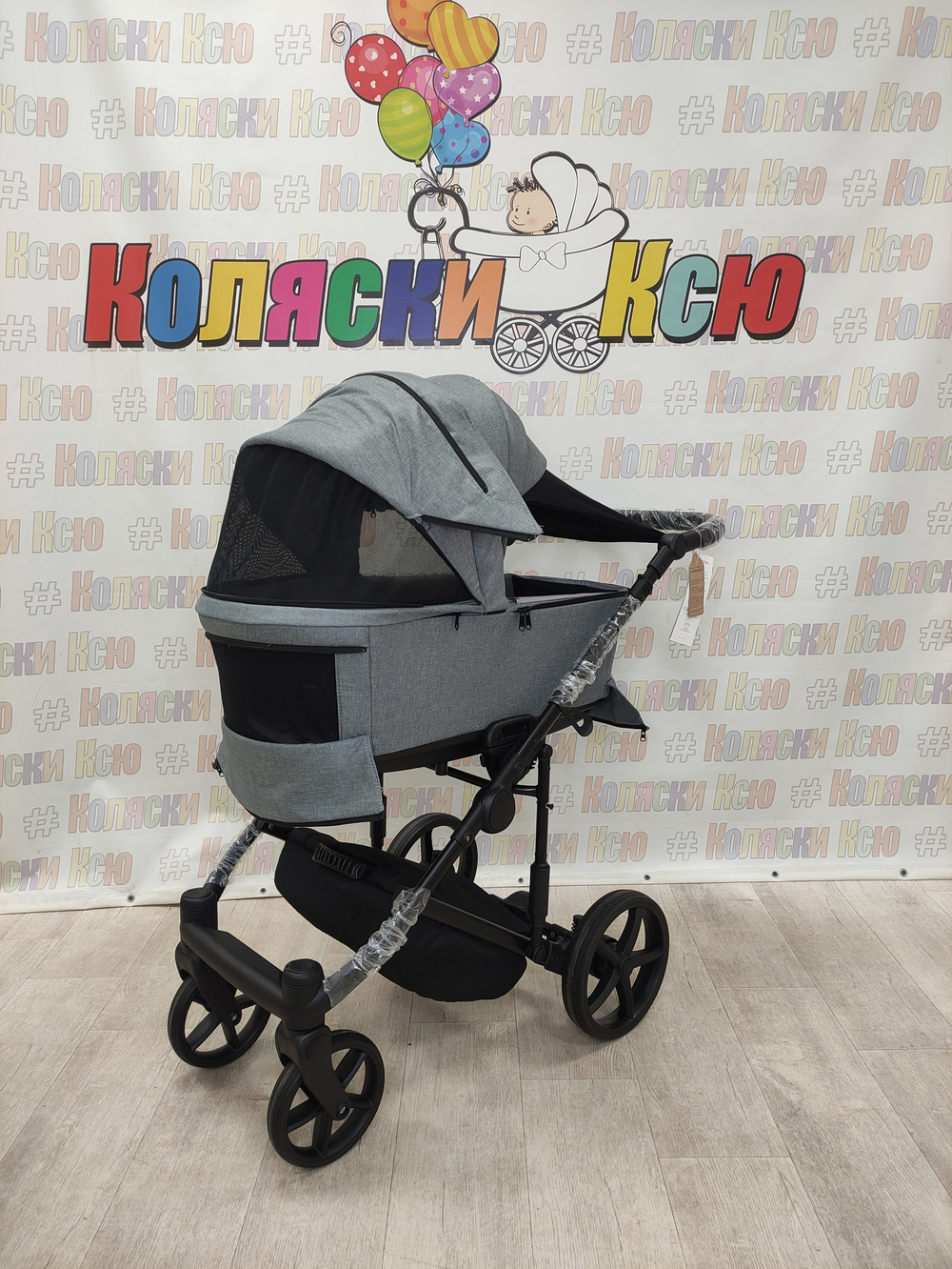 Коляска модульная Adamex Zico New Z-TK60