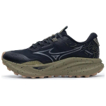 Mizuno Wave Solar V2 Cushioned