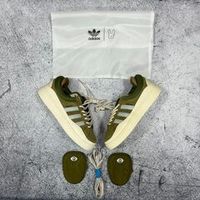 Adidas Campus