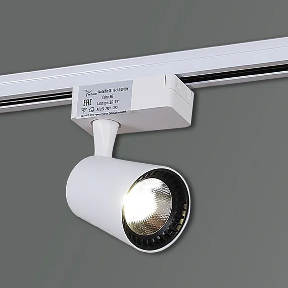 Трековый светильник 06115-9.3-001QY LED15W WT Reluce
