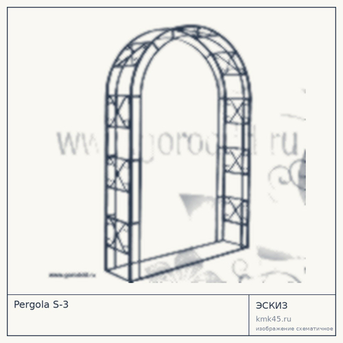 Pergola S-3