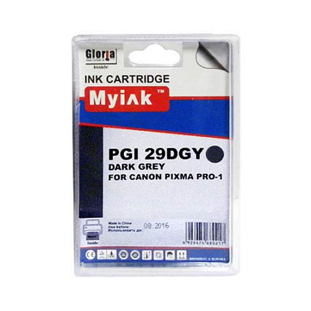 Картридж MyInk, аналог CANON PGI-29DGY для PIXMA PRO-1 Dark Gray