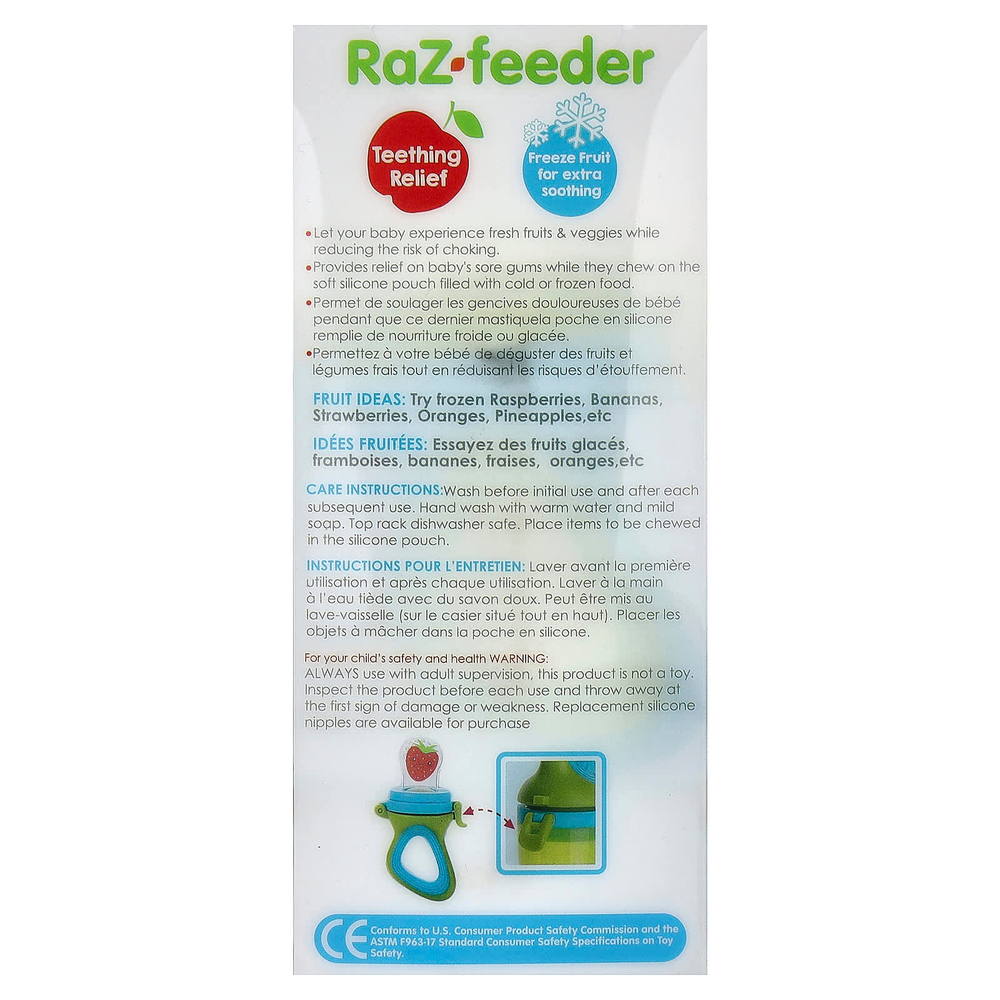 RaZbaby, Raz-Feeder, синий и зеленый, 1 шт.
