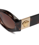 Солнцезащитные очки VE4466U Versace - коричневый(VE4466U)