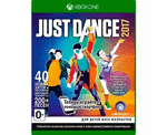 Just dance 2017 (Xbox) NEW