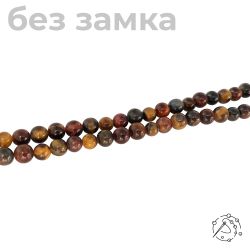 Нить из бусин тигровый, бычий, соколиный глаз, 6-7 мм