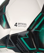 Мяч футзальный Superliga №4