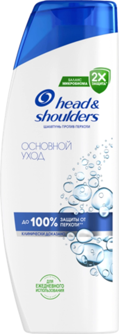 Head&Shoulders Шампунь Основной уход 360мл