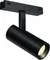 Трековый светильник Vision48/25 SMART 4825-042-D55-18W-38DG-BK iLedex