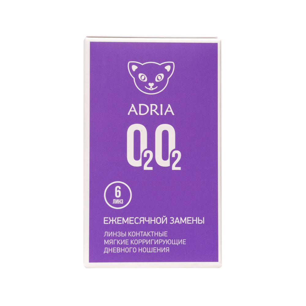Adria O2O2 (6 линз)