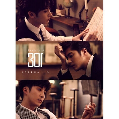 Альбом DOUBLE S 301 - ETERNAL 5 Mini Album