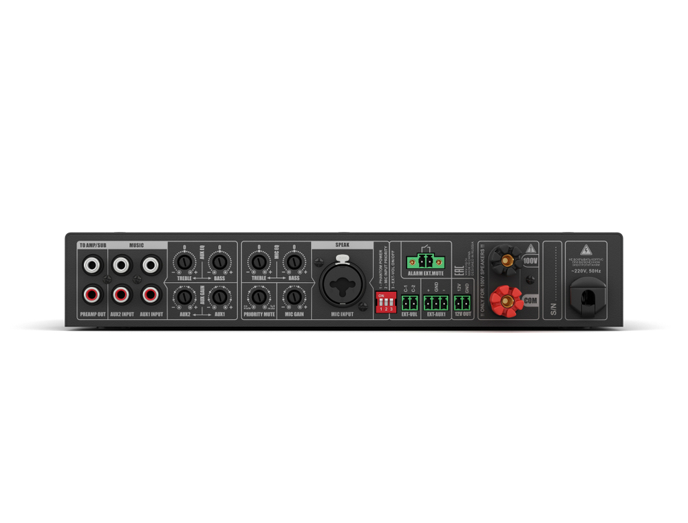 CVGAUDIO NEXT T-LITE 80 Профессиональный микшер-усилитель 80W/100V, D-class, 2 Aux-in, Mic in, подключение внешних панелей управления, 1U