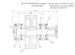 ДС-168 43.00.050 Ролик опорный