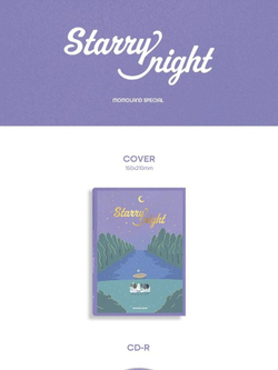 Альбом Momoland - Starry Night Special Album