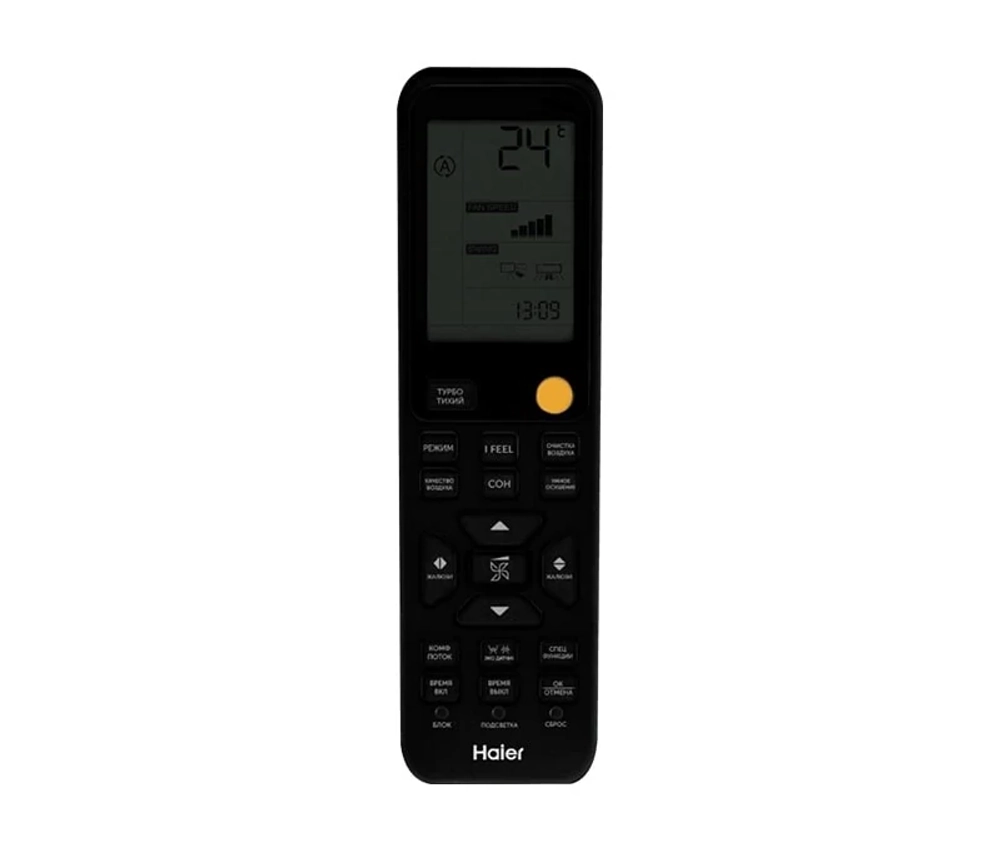 Haier HSU-07HFF203/R3-B/HSU-07HUF203/R3