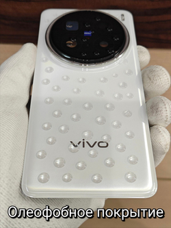 Задняя крышка OРИГИНAЛ для VIVO X200 PRO (V2405A) - задняя стеклянная панель. Цвет: Белый / White