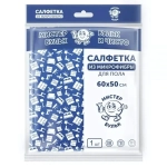 Салфетка из микрофибры для пола 1 шт (60см)