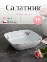 Салатник квадратный "Бледные розы" платина 16 см