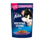 Влажный корм Felix Аппетитные кусочки для кошек, ягненок в желе, 75 г