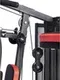Многофункциональный спортивный комплекс Atemi, AGS4100