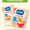 Каша молочная Nestle Мультизлаковая груша персик 200г
