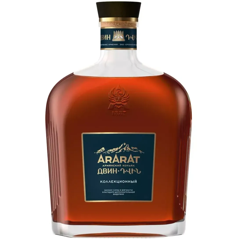 Коньяк Ararat Двин 0,7 л. В подарочной коробке