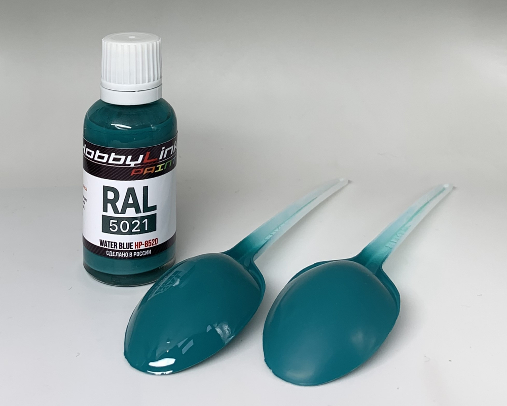Краска лаковая HobbyLink RAL-5021 Water Blue HP-8520