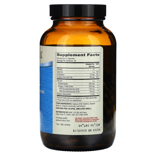 Dr. Mercola, Масло антарктического криля, 180 капсул