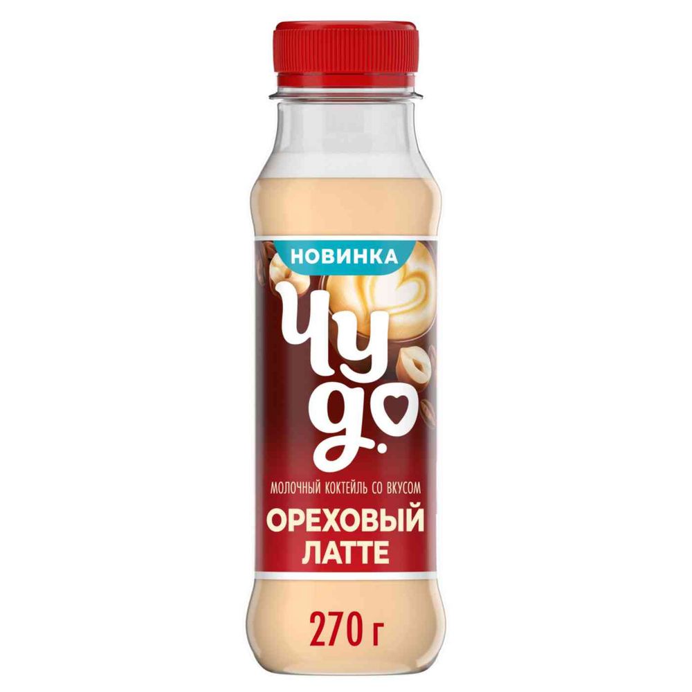 ЧудоКоктОрехЛатте2% 270гПЭТ 8Х