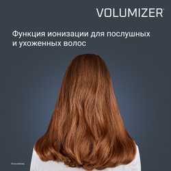 Фен-щетка Rowenta Volumizer CF6135F0