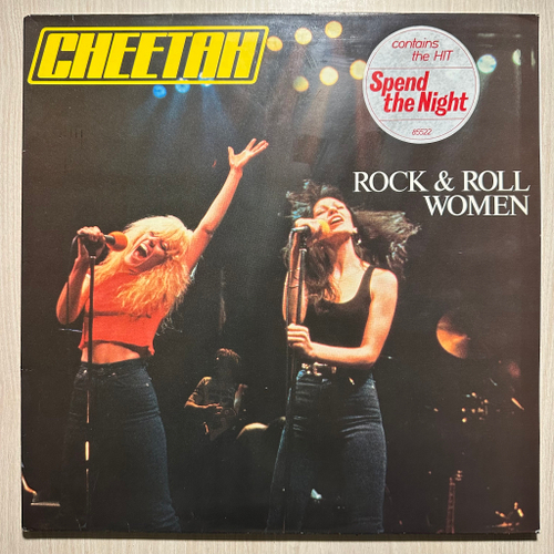 Cheetah - Rock & Roll Women (Голландия 1981г.)