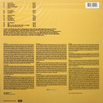Moloko / Do You Like My Tight Sweater? (Coloured Vinyl)(2LP)