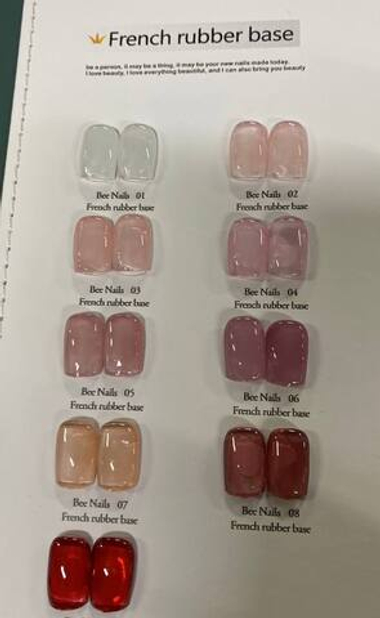 BeeNails 05, French rubber base