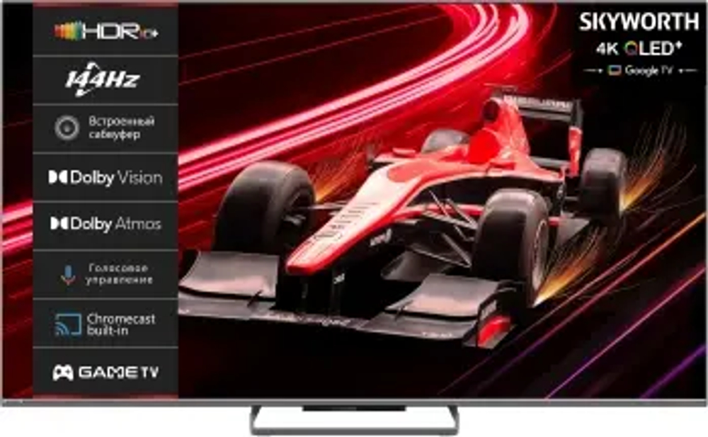 Телевизор 65" Skyworth 65Q77G