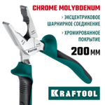 Плоскогубцы комбинированые KRAFTOOL, 200 мм
