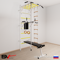 Шведская стенка Sv Sport 525 (Турник рукоход/Брусья/Скамья/Канат/Кольца/Лестница)