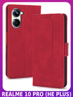 Стильный чехол-книжка из кожи для REALME 10 PRO (не PLUS) с отделом для наличных, 3 слотами для карт и подставкой