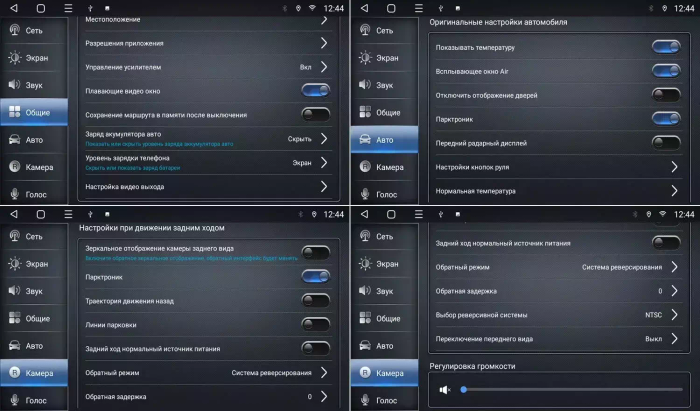 Магнитола для Honda Elysion 2004-2013 - CanBox 9214 Android 10, SIM-слот