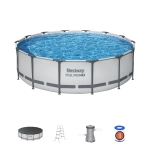 Бассейн каркасный Round Pool Set 427*107 см +3 аксессуара Bestway (56950)