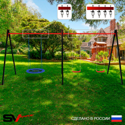 Уличные качели Sv Sport Maxi х 2 УК313.2В3 (6.0м/Гнездо Оксф. 100см/"Лодочка" 2шт/Подвесы на втулке 3к)