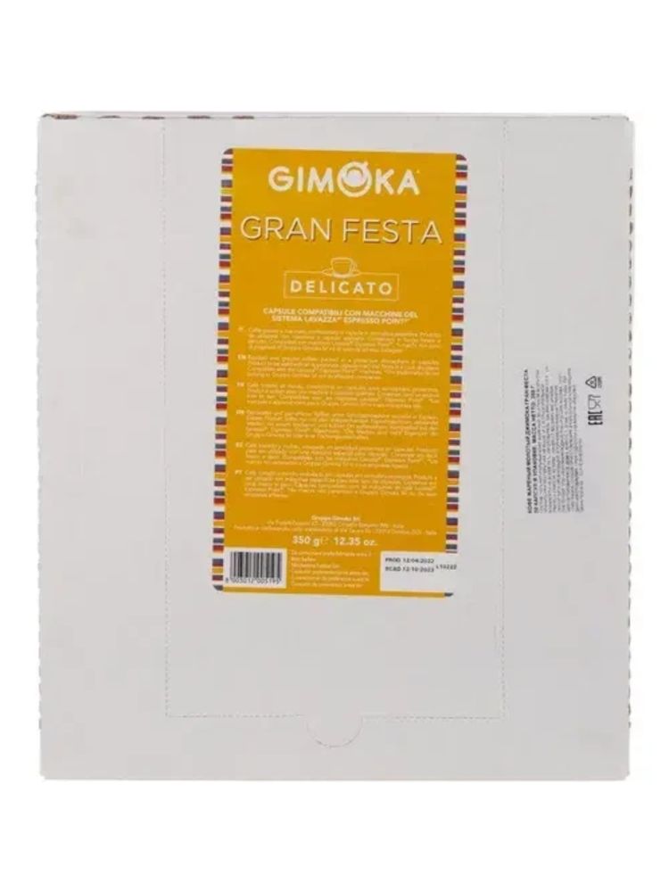 Кофе в капсулах Gimoka Gran Festa 50 шт