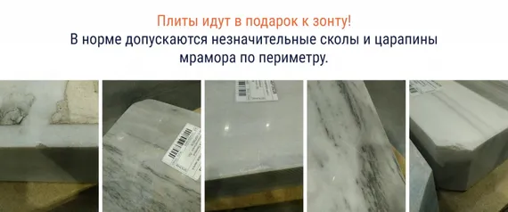 Зонт для кафе профессиональный Banana Plus, 300х400 см, черный, серый