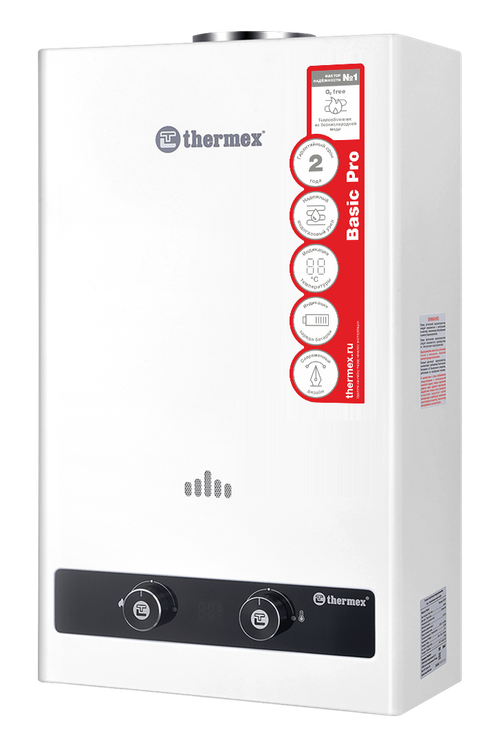 Водонагреватель газовый проточный BASIC PRO Thermex
