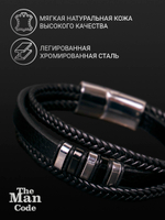 40079479 Браслет р.19 THE MAN CODE