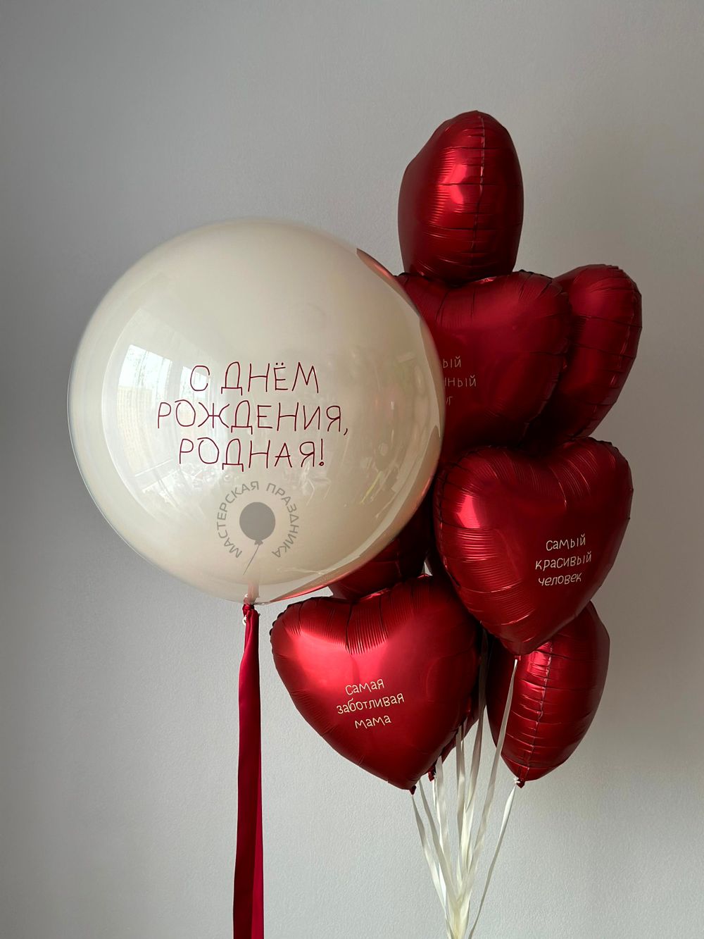 Воздушные шары для неё №9099  Изображение3