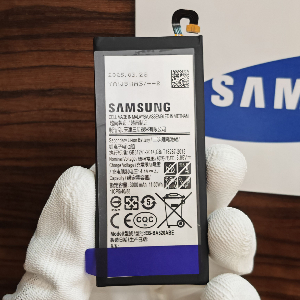 Аккумулятор для Samsung Galaxy A5 - 2017 / J5 - 2017 (EB-BA520ABE) Категория: "Премиум качество" АКБ 3000mAh Li-ion Polymer