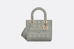 Сумка женская Dior Lady D-lite, модель среднего формата серый