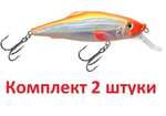 Воблер для рыбалки BURNASH 084mm,