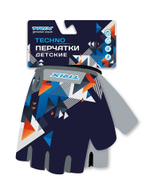 Перчатки TRIX Nw Techno детск., 7XS гелев. вставки лайкра/искусств. замша, антискользящие