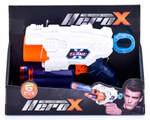 Пистолет с мягк.пулями, коробка JLX7213